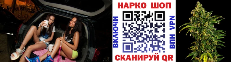Где можно купить наркотики Среднеуральск Героин  Марихуана  COCAIN  МЕФ  Гашиш 