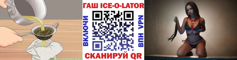 Canna-Cookies конопля  Среднеуральск 