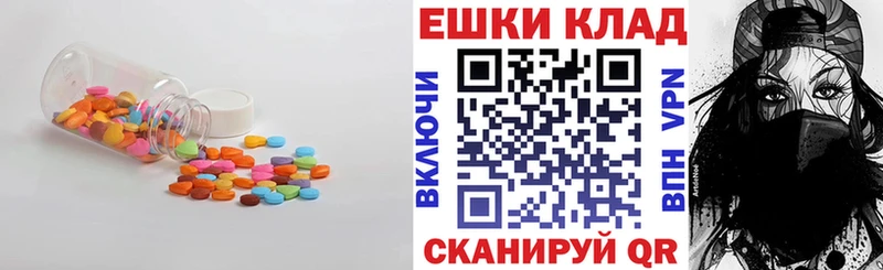 Ecstasy Punisher  как найти   Среднеуральск 