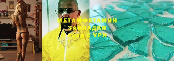 СК Баксан