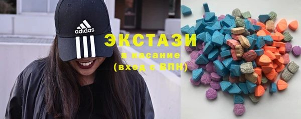 кокаин VHQ Балахна