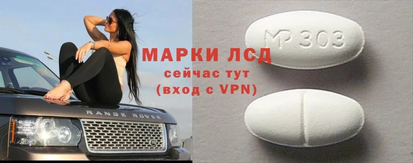 СК Баксан