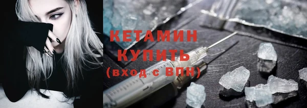 СК Баксан