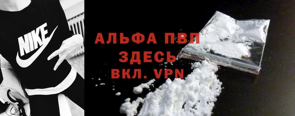 синтетический гашиш Балабаново