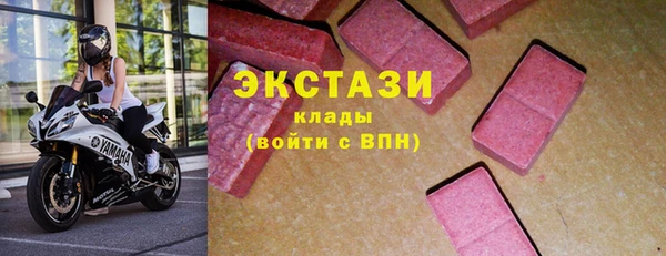 СК Баксан