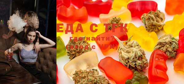 гашиш Аркадак