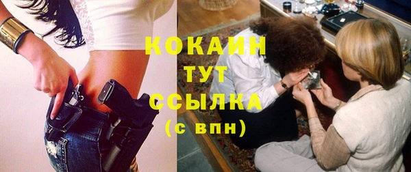 СК Баксан