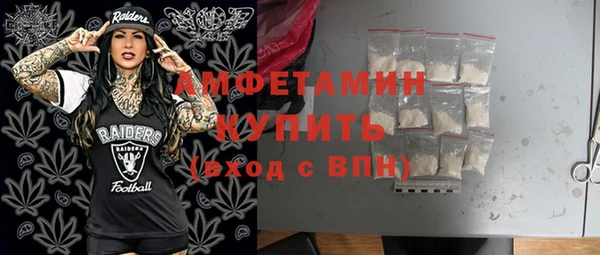 СК Баксан