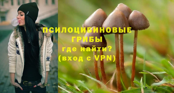 кокаин VHQ Балахна