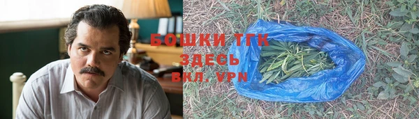 кокаин VHQ Балахна