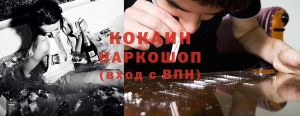 СК Баксан