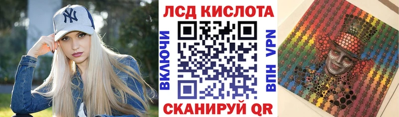 как найти закладки  Среднеуральск  Наркотические марки 1,8мг 