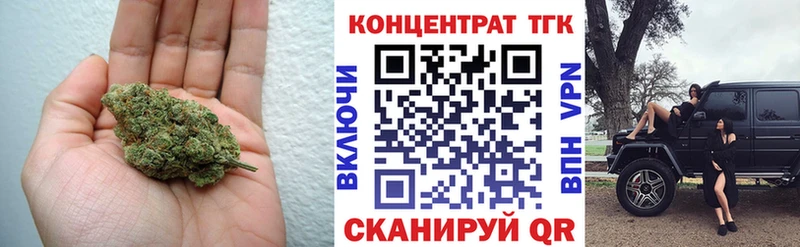 ТГК вейп с тгк  как найти   Среднеуральск 